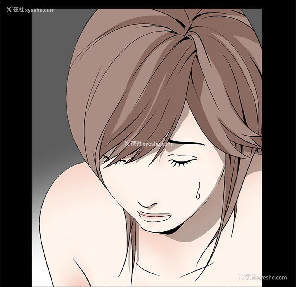 103P - 枷锁
