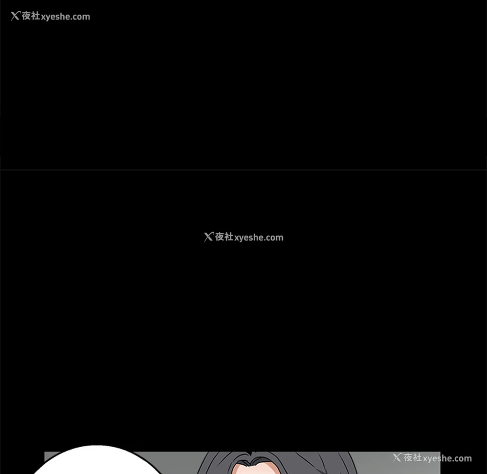 112P - 枷锁