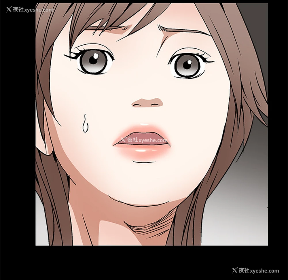 115P - 枷锁