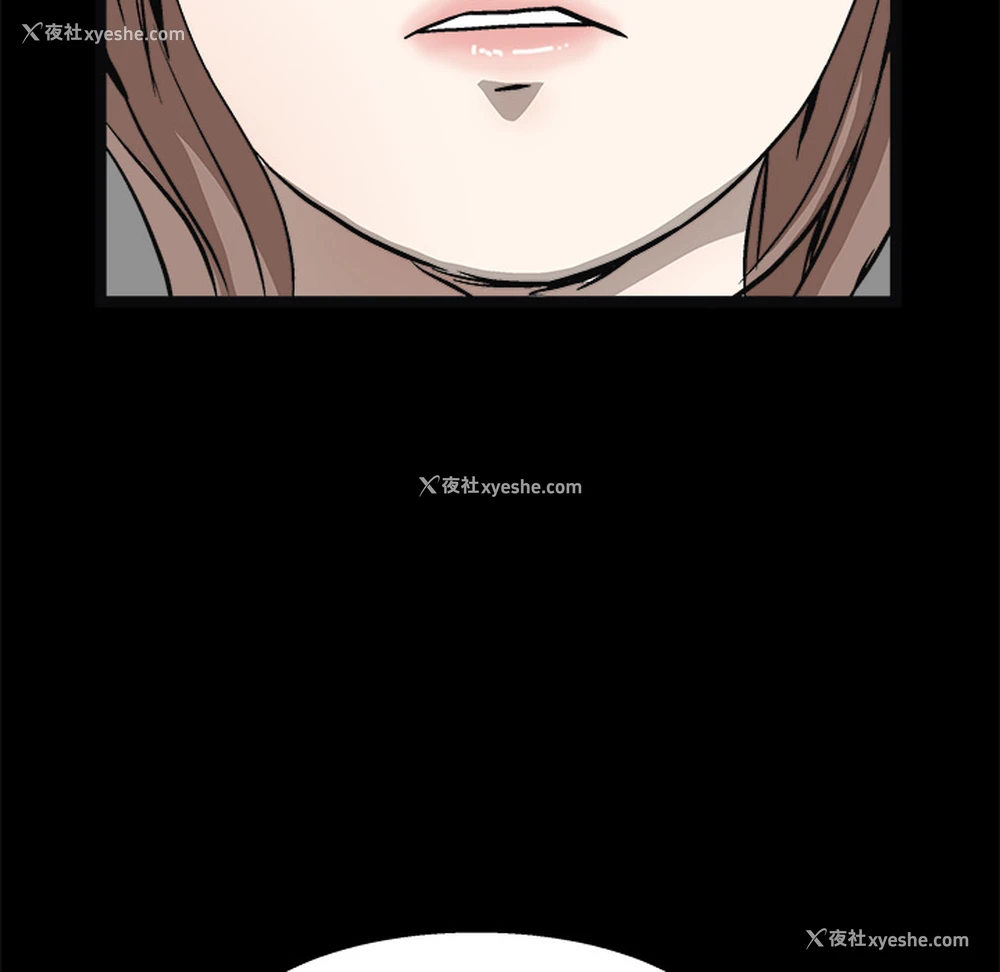 122P - 枷锁