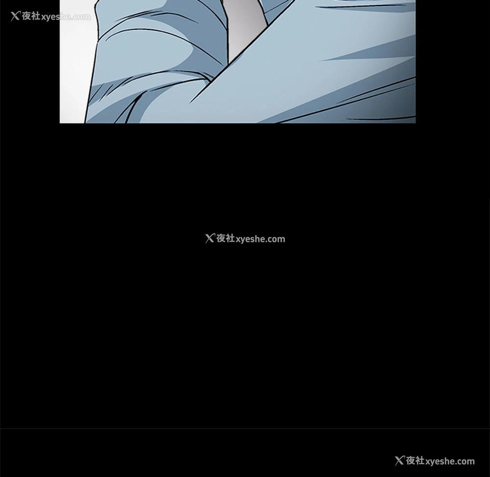 104P - 枷锁