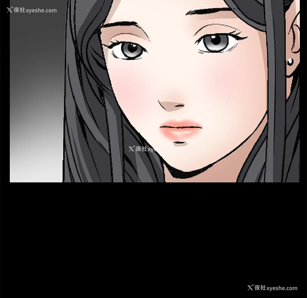 11P - 枷锁
