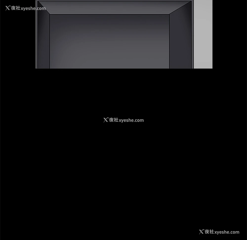 121P - 枷锁
