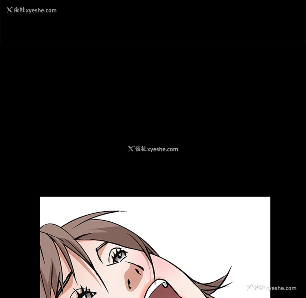125P - 枷锁