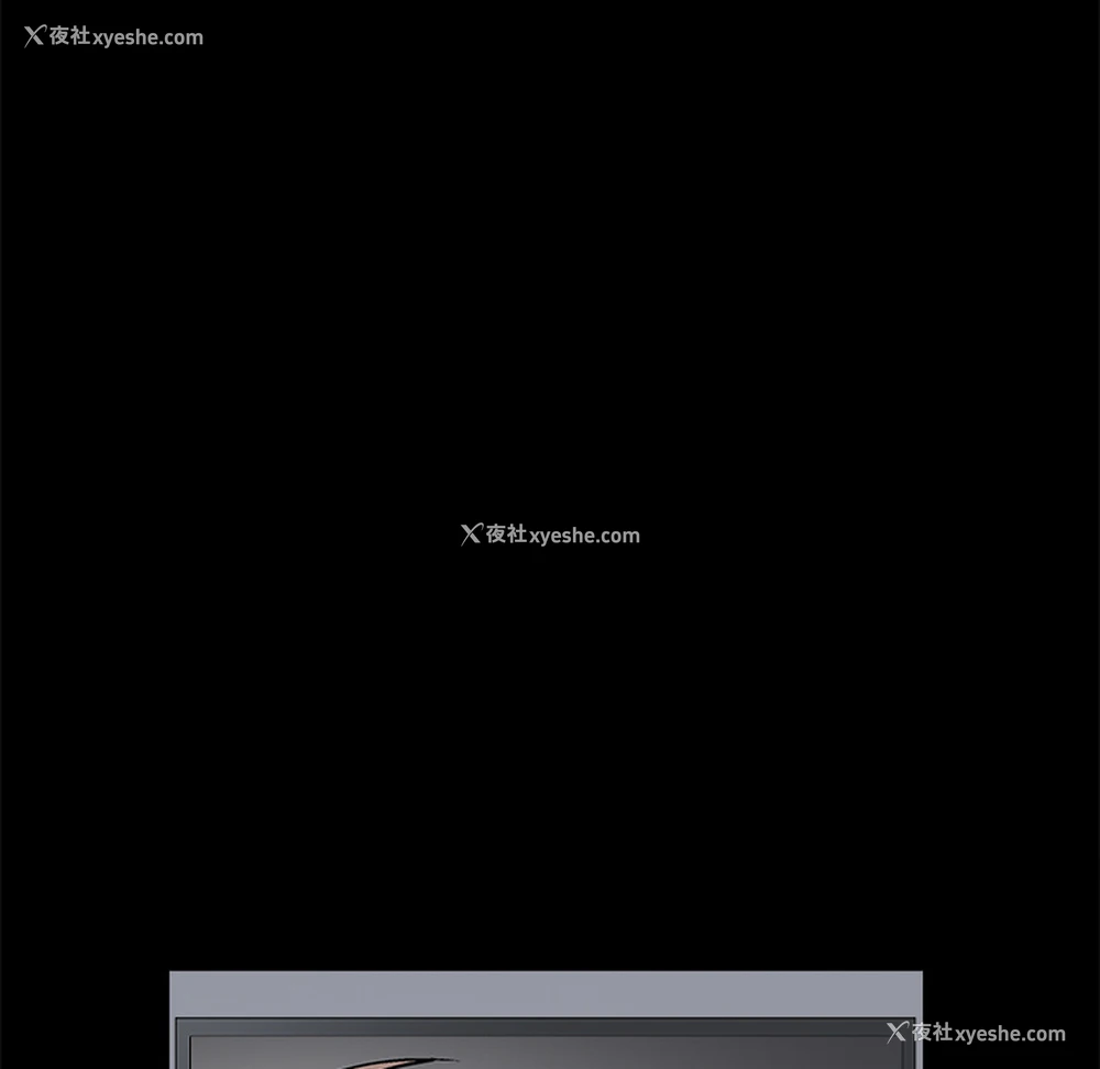 135P - 枷锁