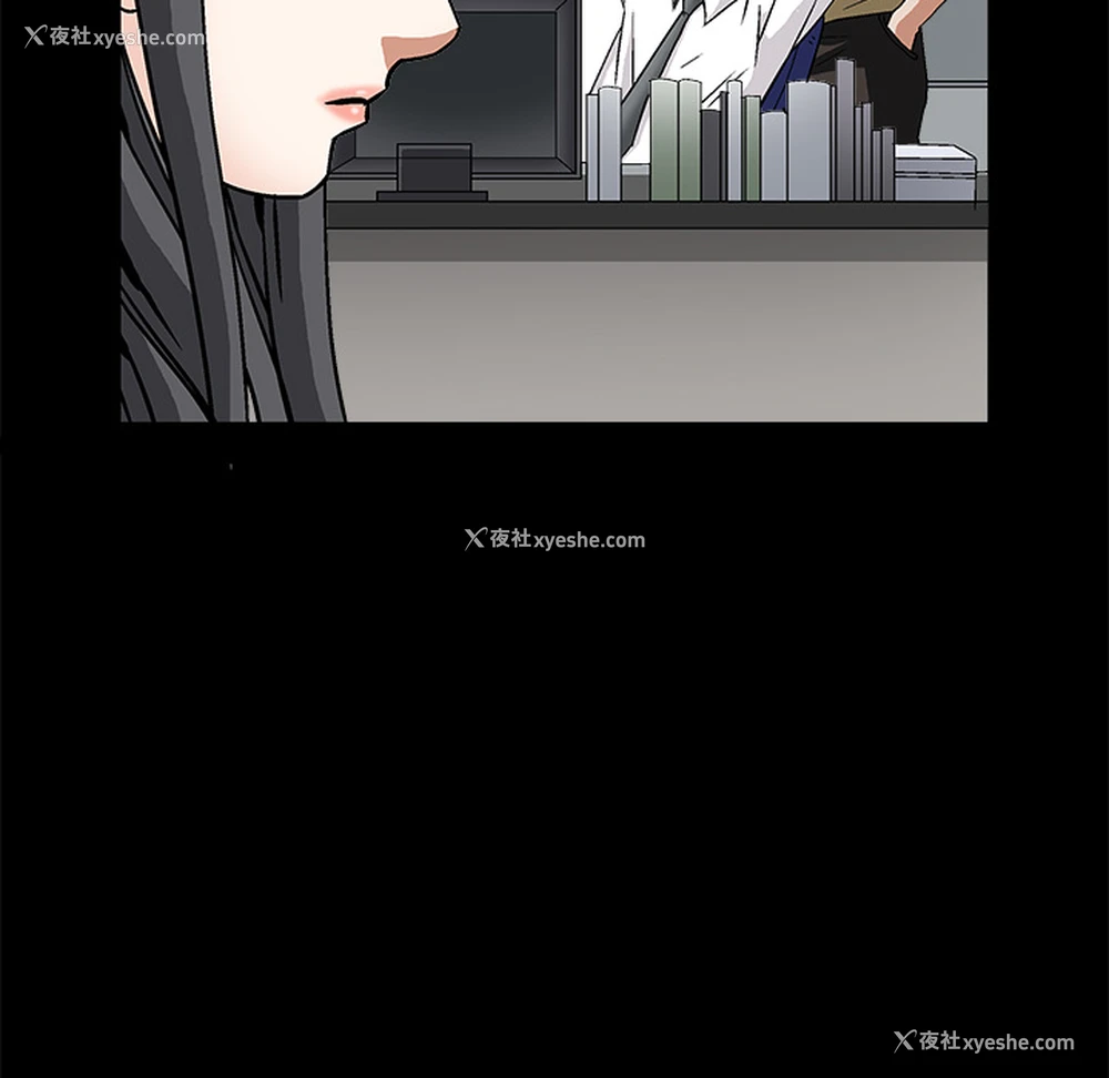 140P - 枷锁