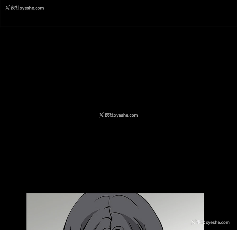165P - 枷锁