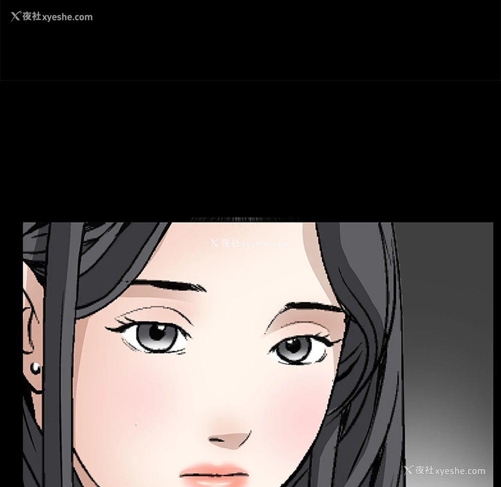 173P - 枷锁