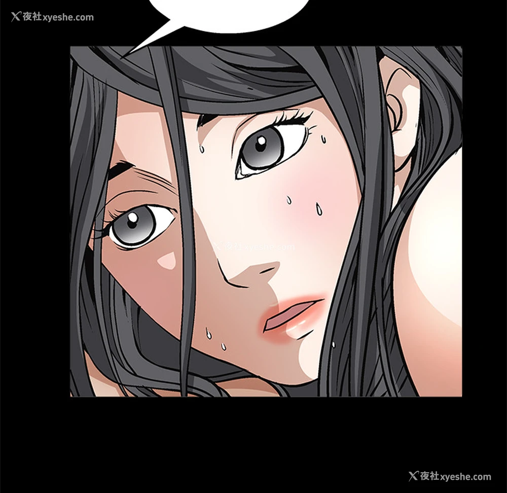 108P - 枷锁