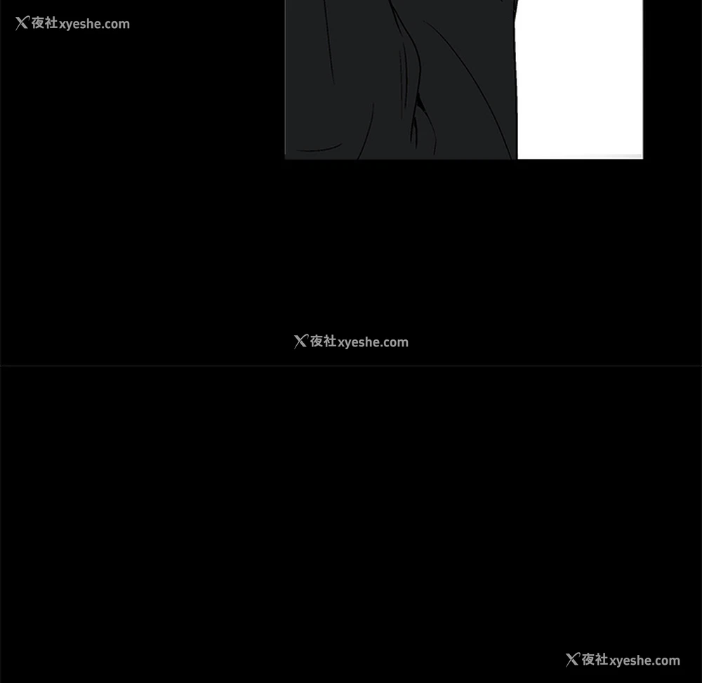 122P - 枷锁