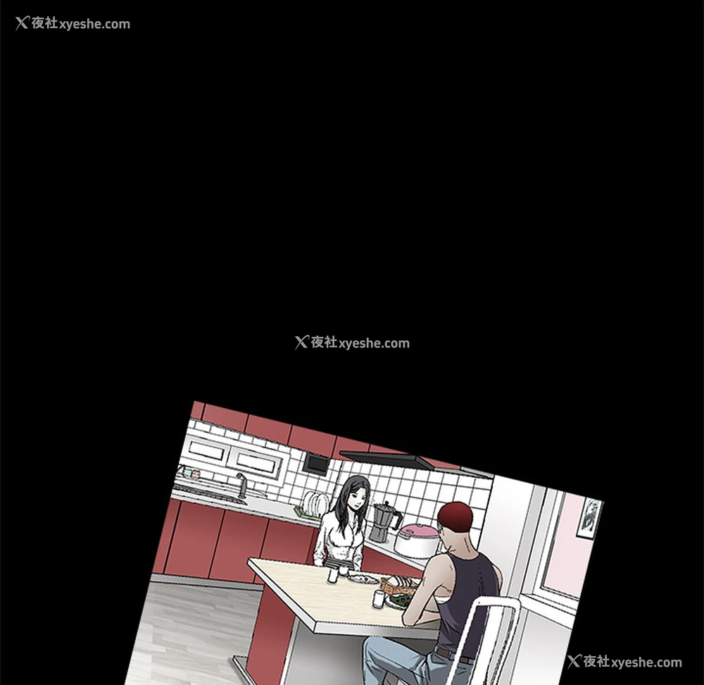 138P - 枷锁