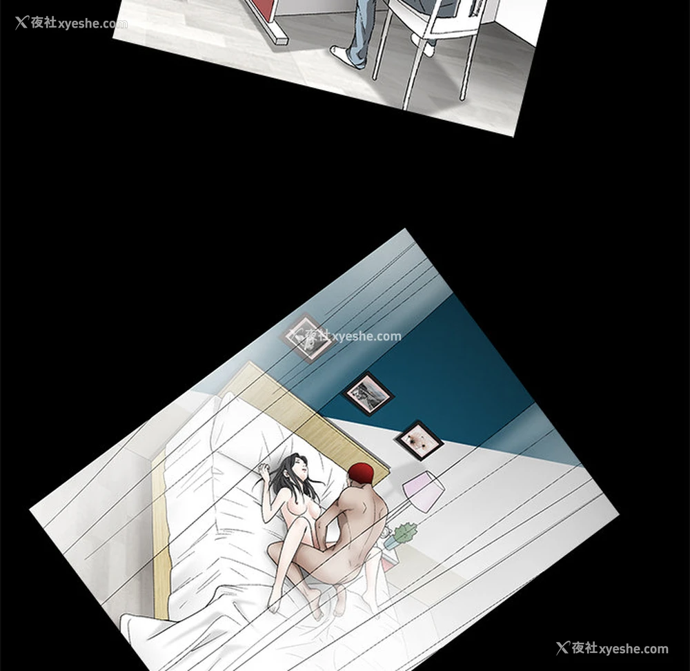 139P - 枷锁