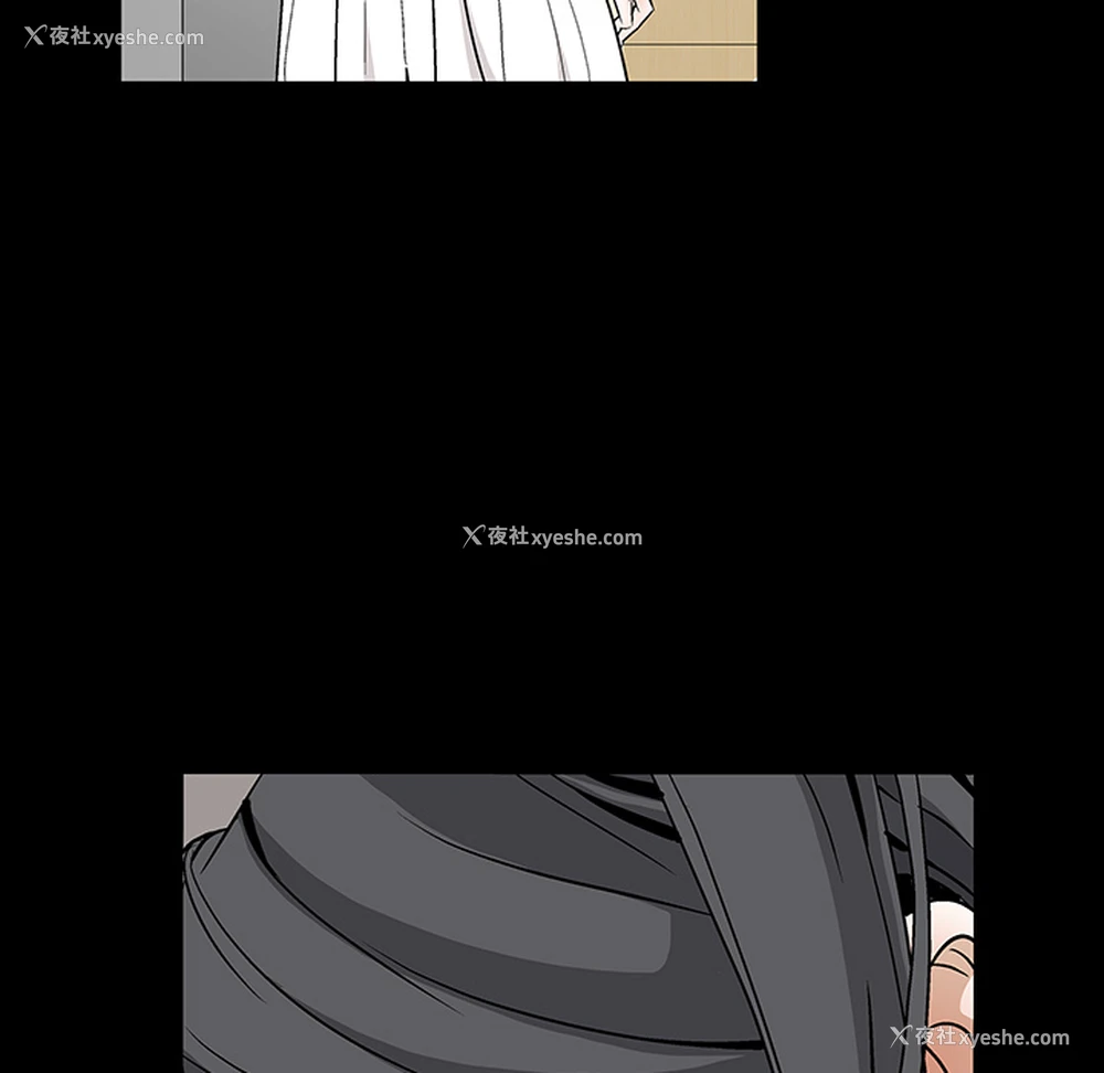 8P - 枷锁