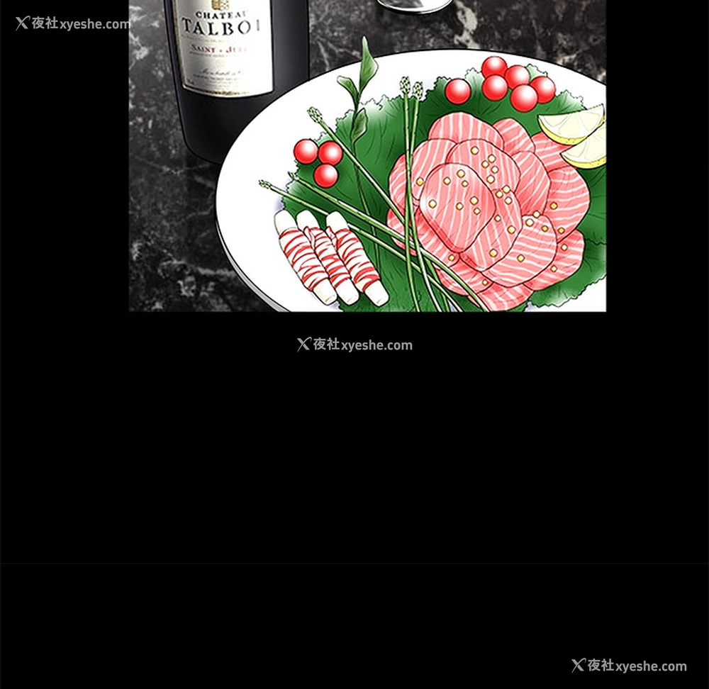 91P - 枷锁