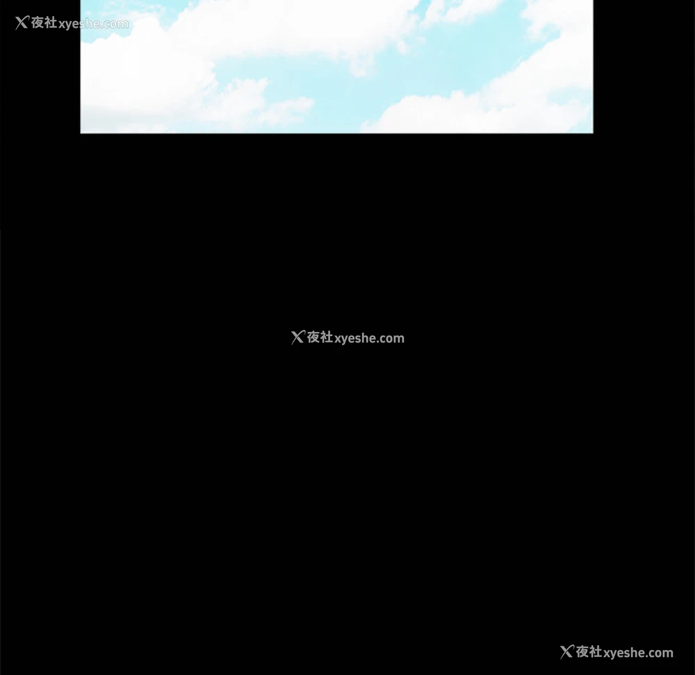 107P - 枷锁