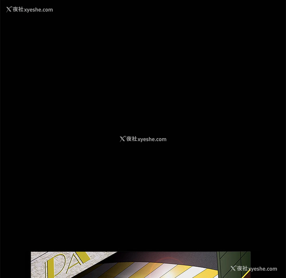 114P - 枷锁