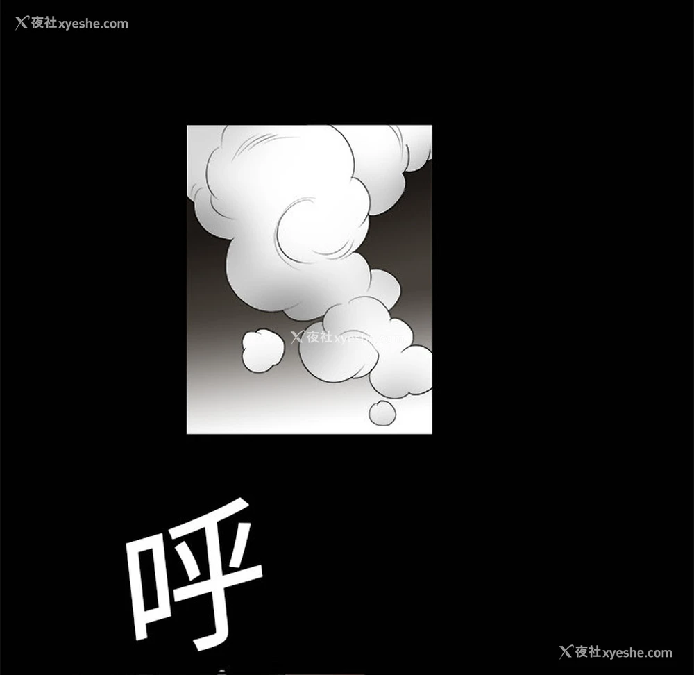 126P - 枷锁