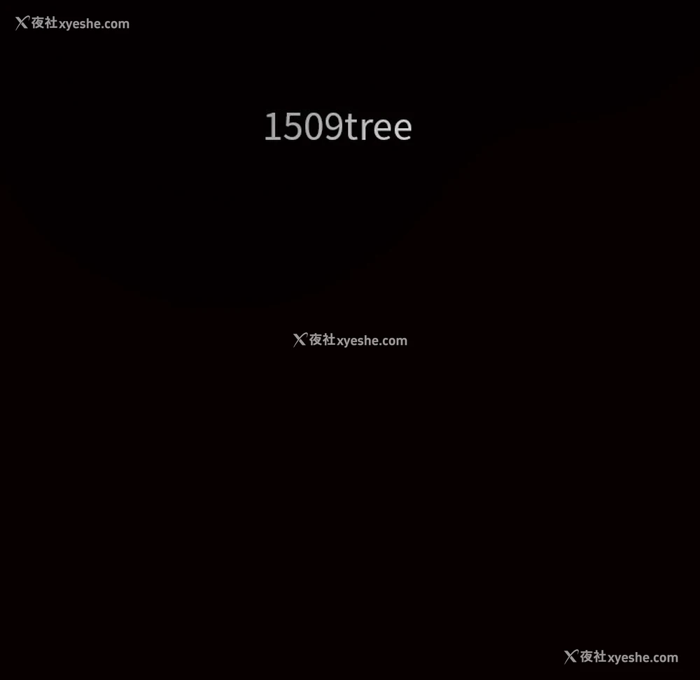 32P - 枷锁