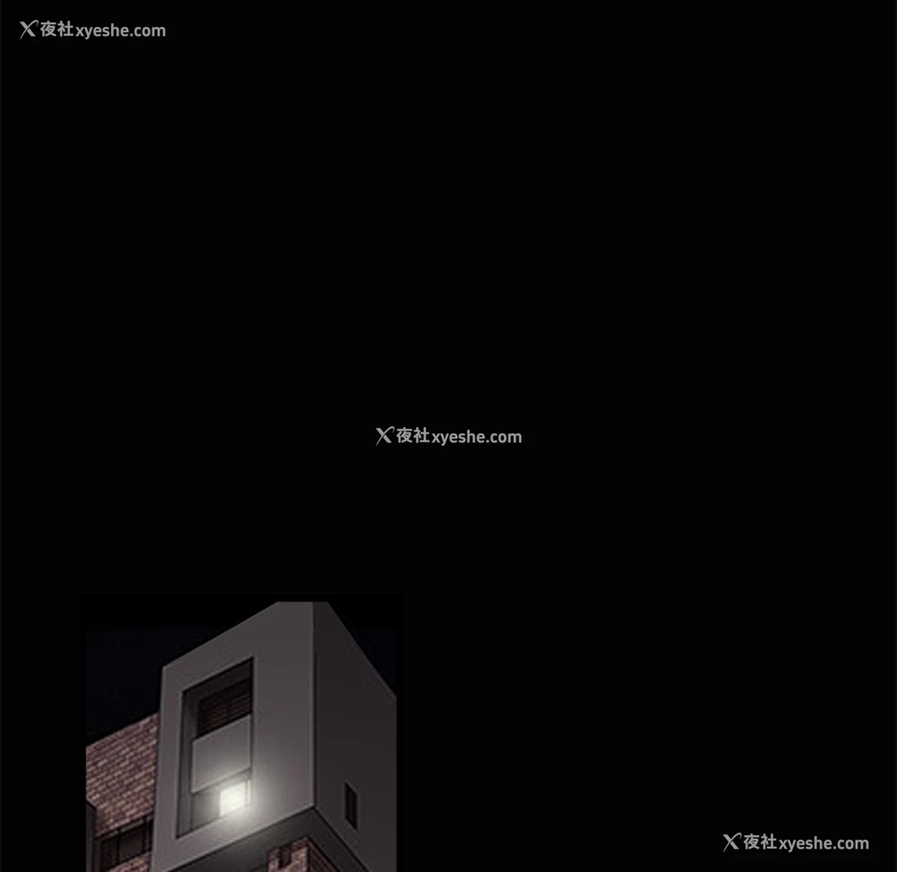 116P - 枷锁