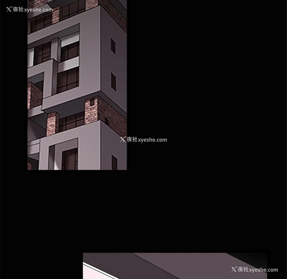 117P - 枷锁