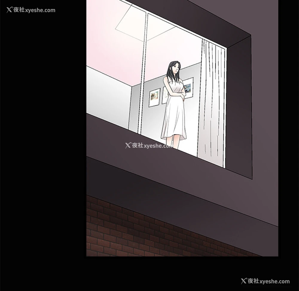 118P - 枷锁