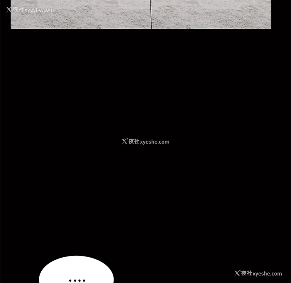 128P - 枷锁