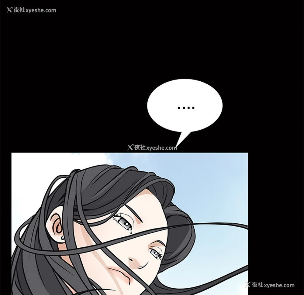 130P - 枷锁