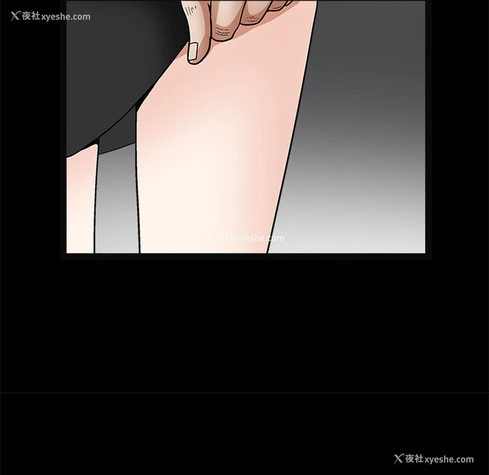 143P - 枷锁