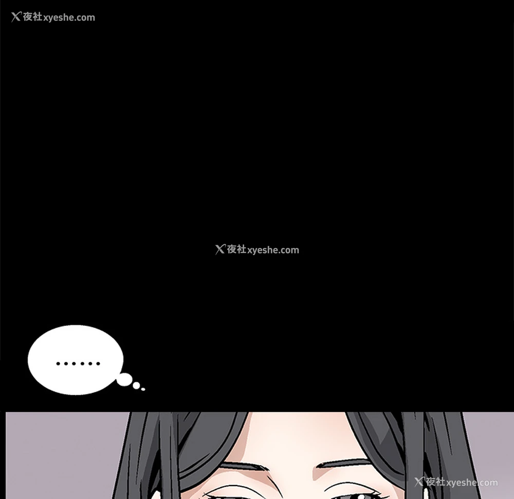 111P - 枷锁