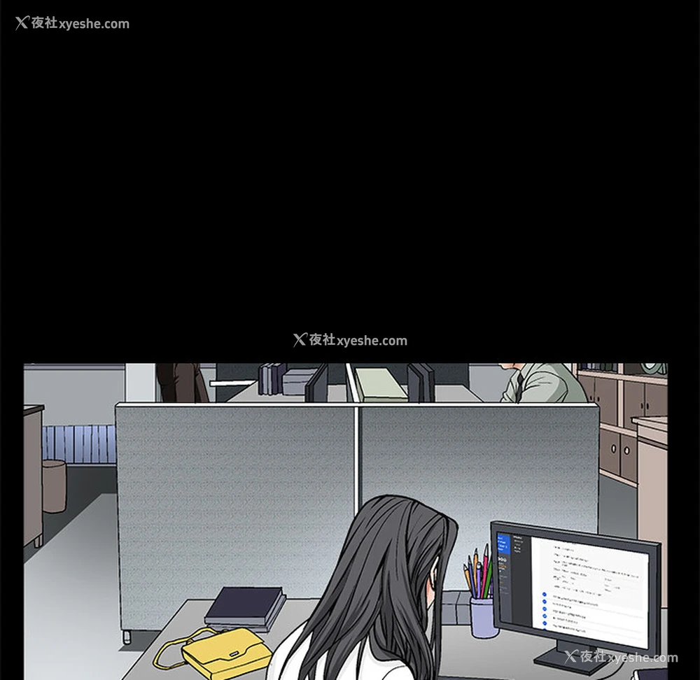 135P - 枷锁