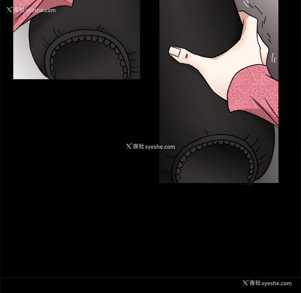 142P - 枷锁