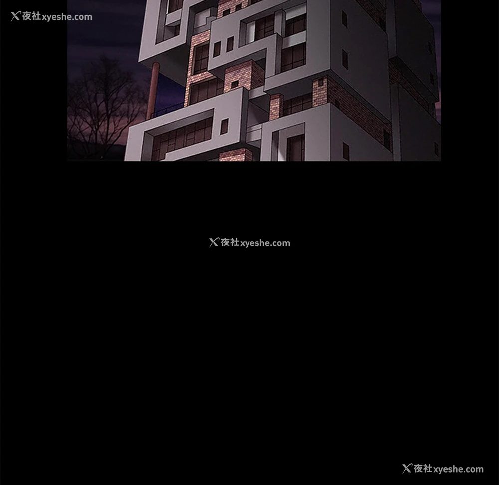 156P - 枷锁