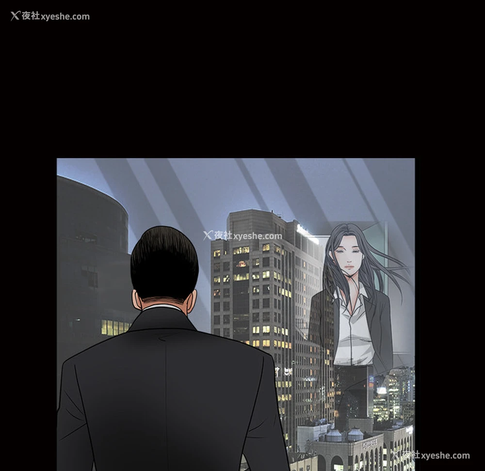 105P - 枷锁