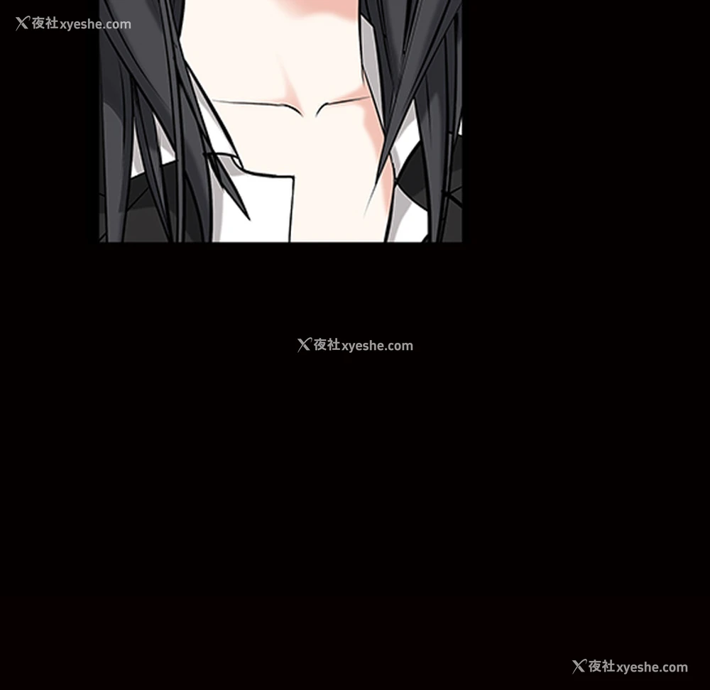110P - 枷锁