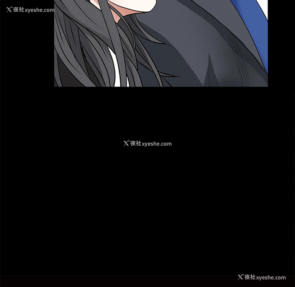 103P - 枷锁