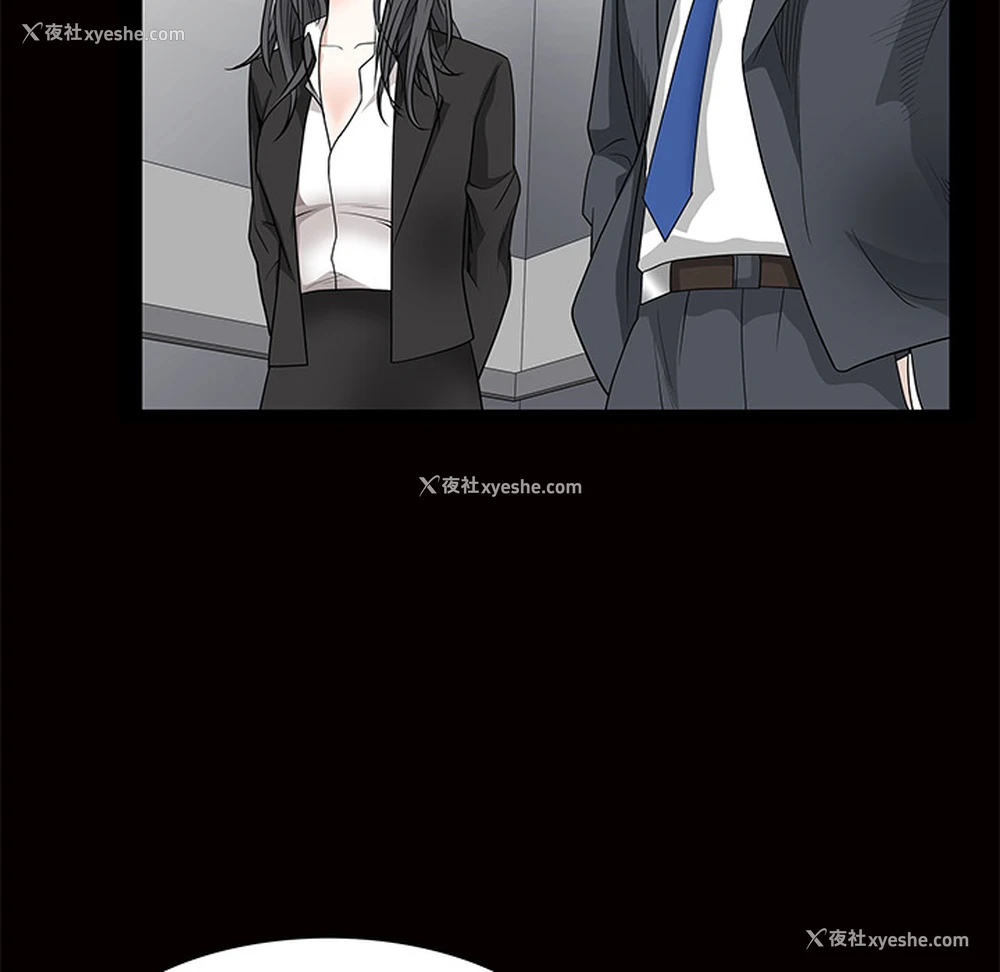 105P - 枷锁