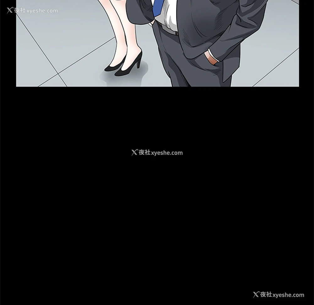 111P - 枷锁