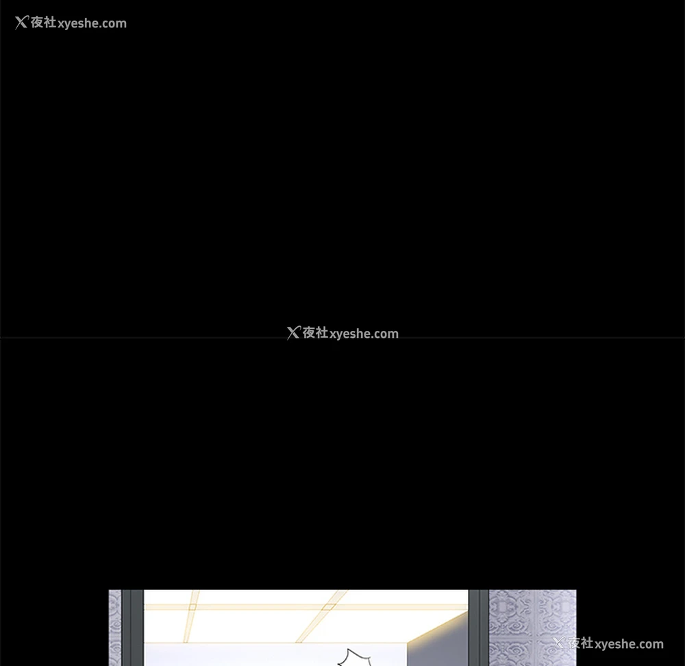 115P - 枷锁
