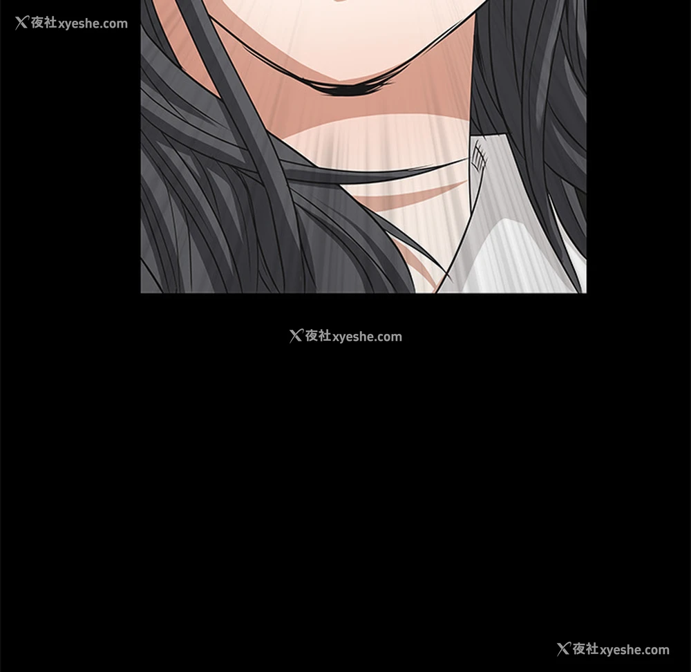 119P - 枷锁