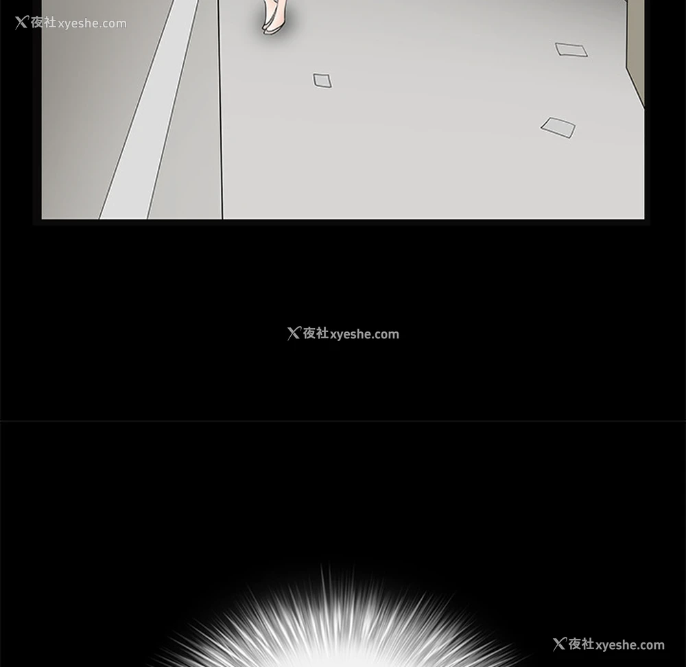 154P - 枷锁