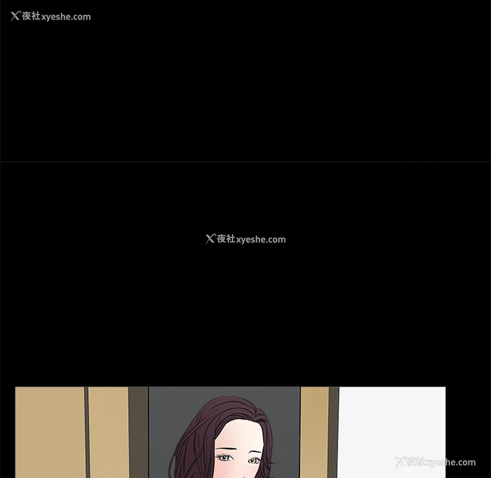 160P - 枷锁