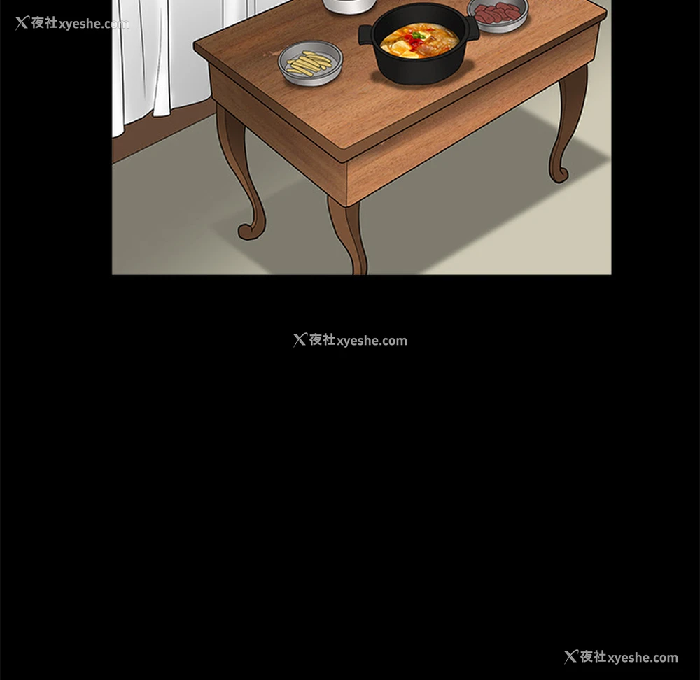 169P - 枷锁