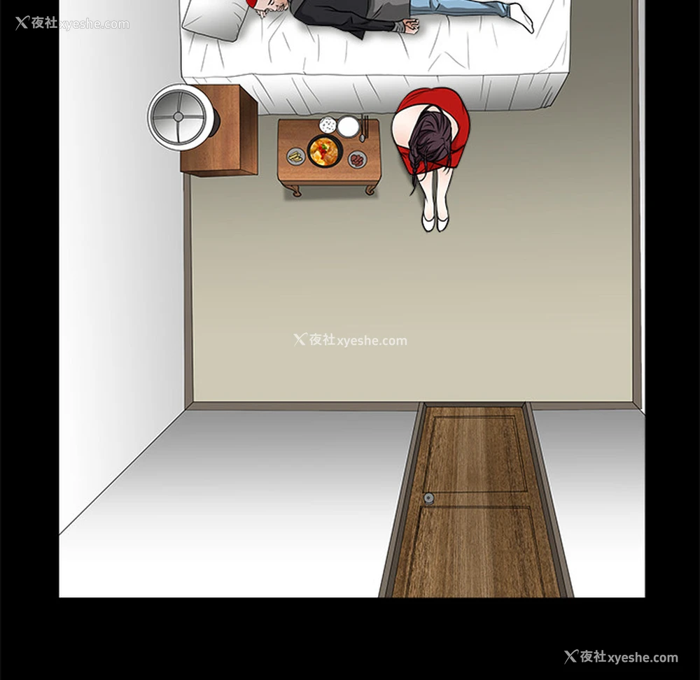171P - 枷锁