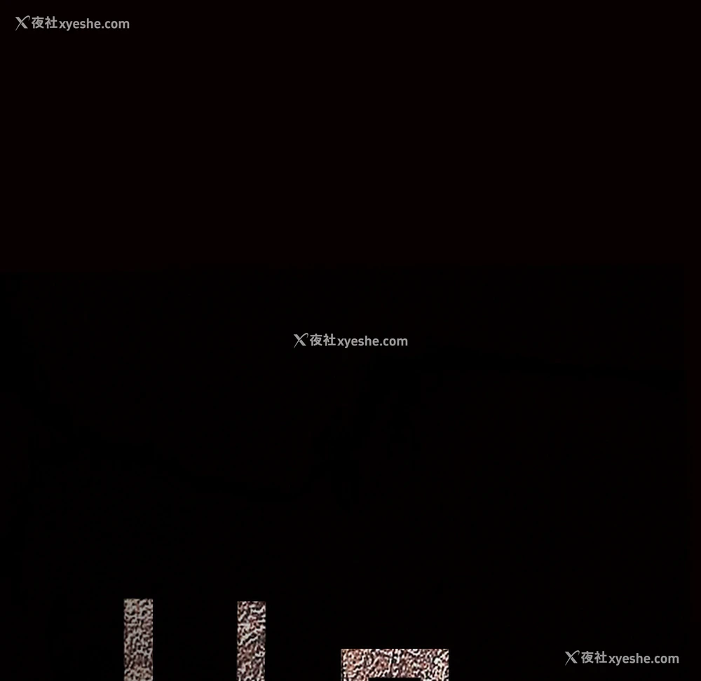 173P - 枷锁