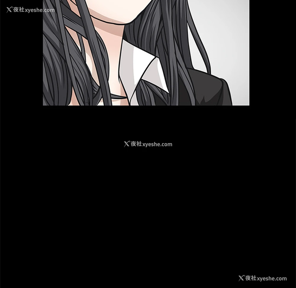 94P - 枷锁