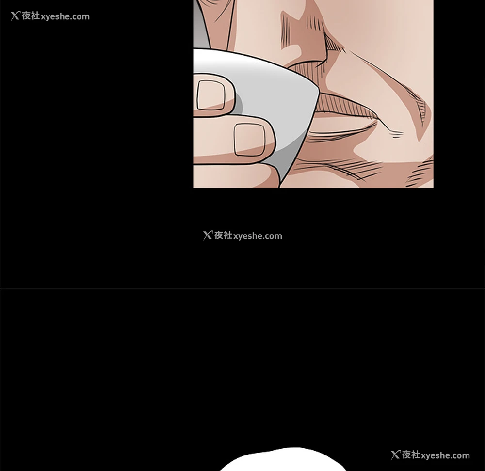 116P - 枷锁