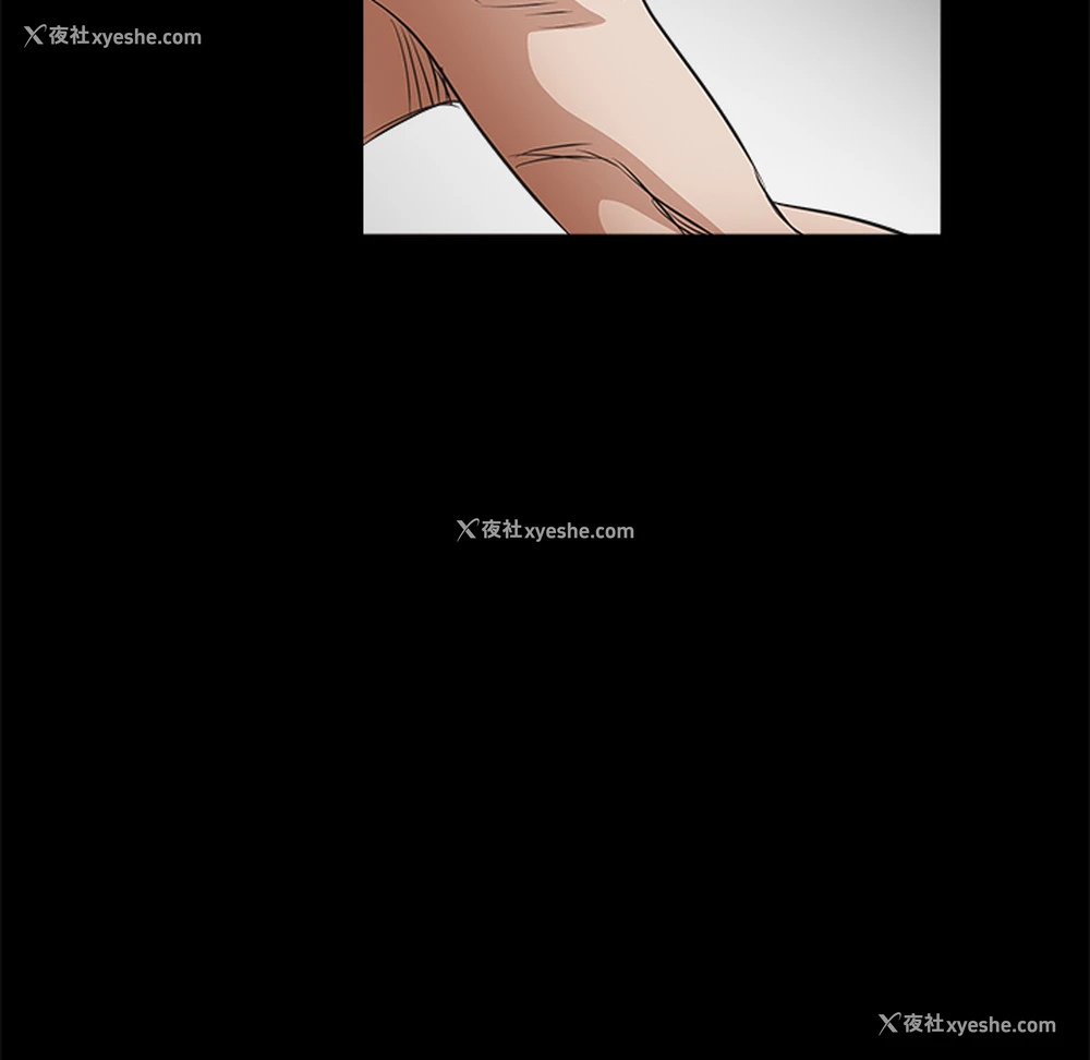136P - 枷锁