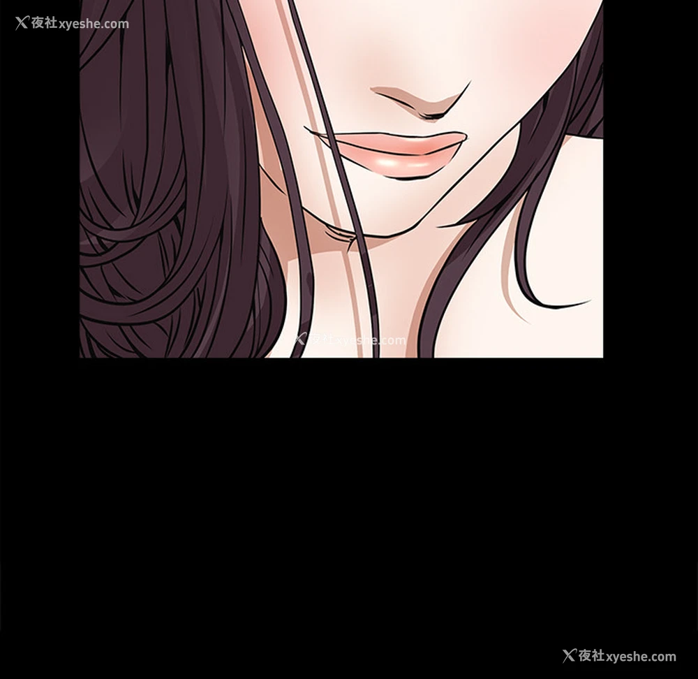 143P - 枷锁