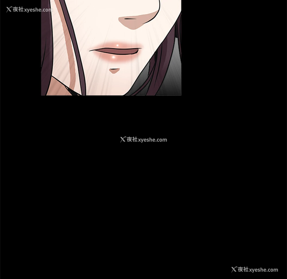 149P - 枷锁