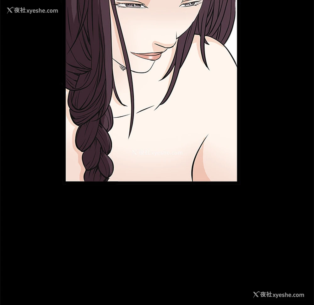157P - 枷锁